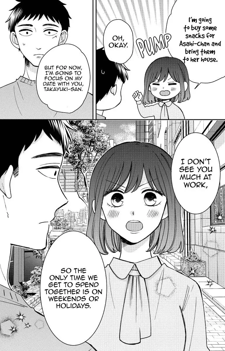 Kijima-san to Yamada-san Chapter 18 11